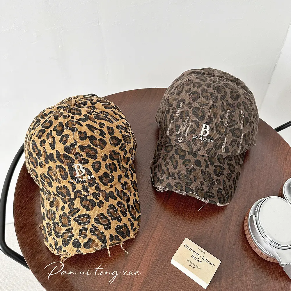 Leopard Print Baseball Cap for Kids Old Wear - Image 4