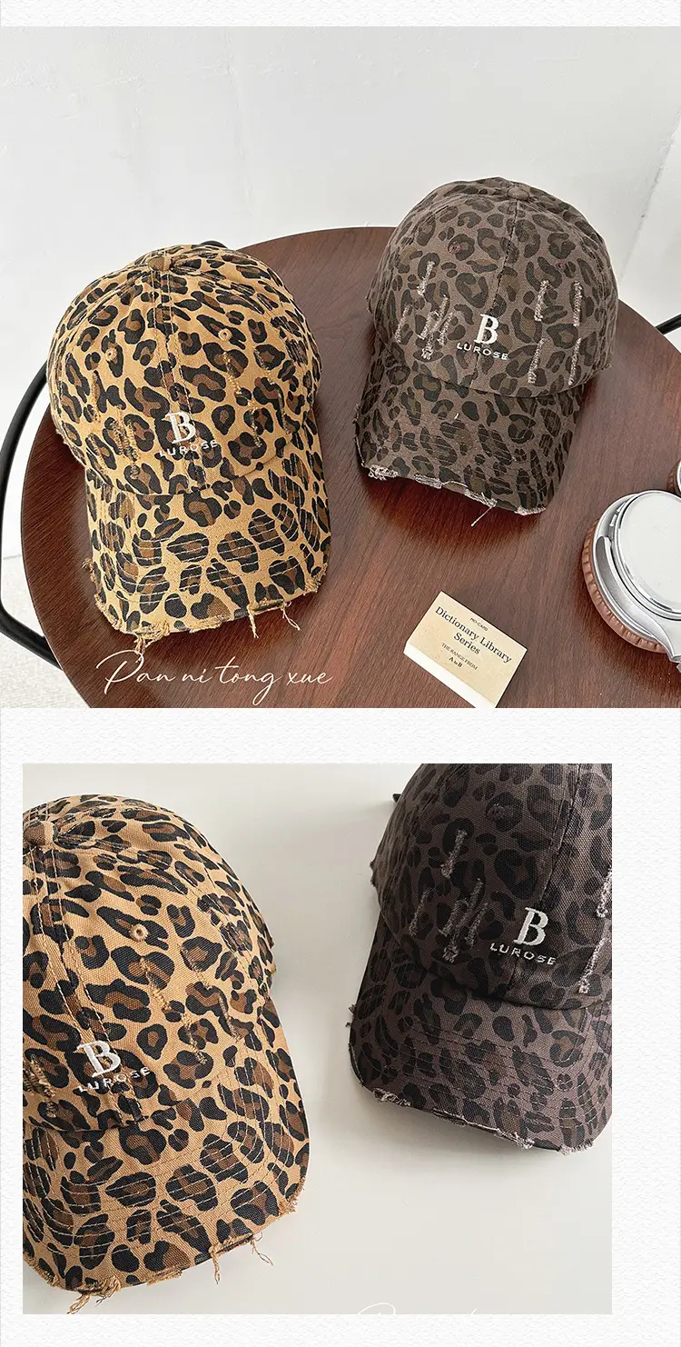 Leopard Print Baseball Cap for Kids Old Wear — feature 25