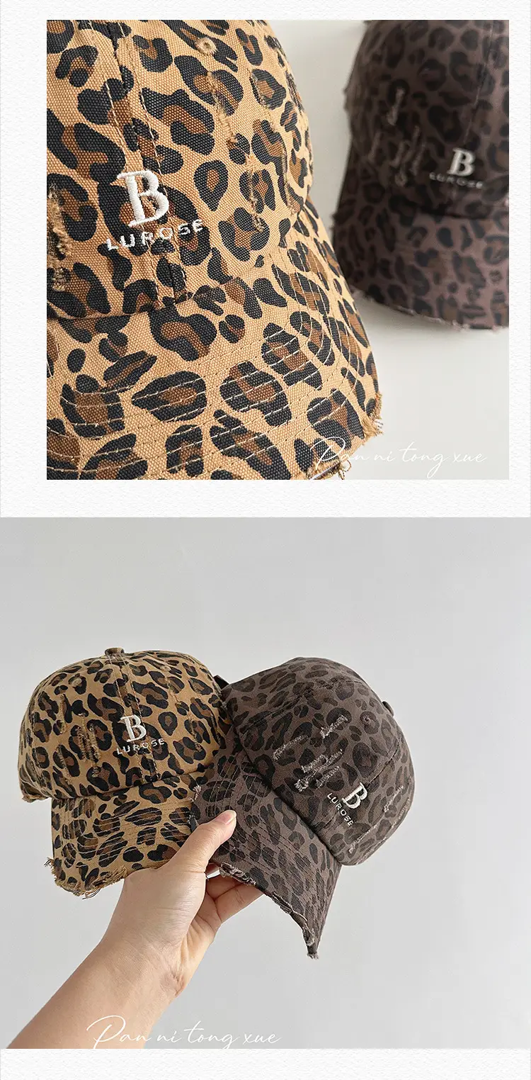 Leopard Print Baseball Cap for Kids Old Wear — feature 26