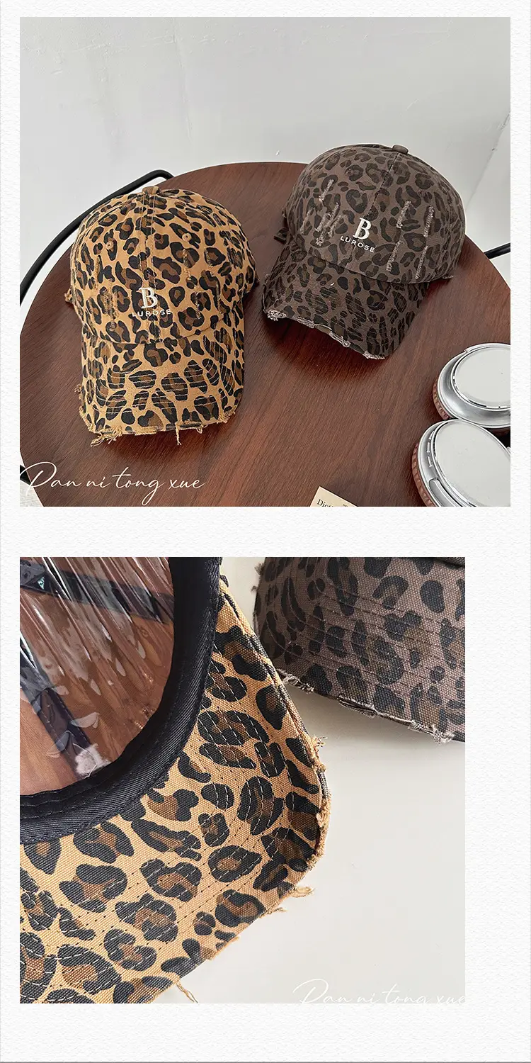 Leopard Print Baseball Cap for Kids Old Wear — feature 27