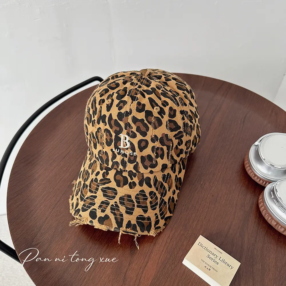 Leopard Print Baseball Cap for Kids Old Wear - Image 2