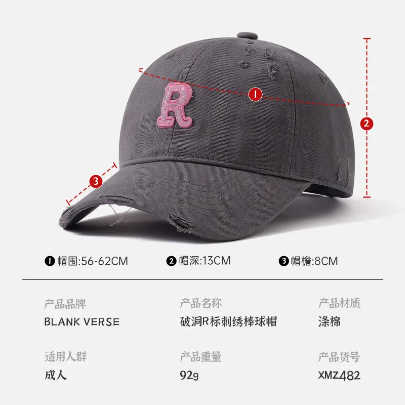 Women Baseball Cap Grey Skinny Fit Sports Hat - Image 19