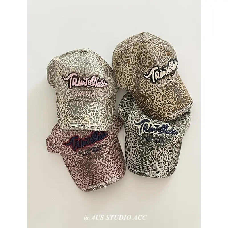 Sweet Cool Spice Girl Leopard Print Baseball Cap Women