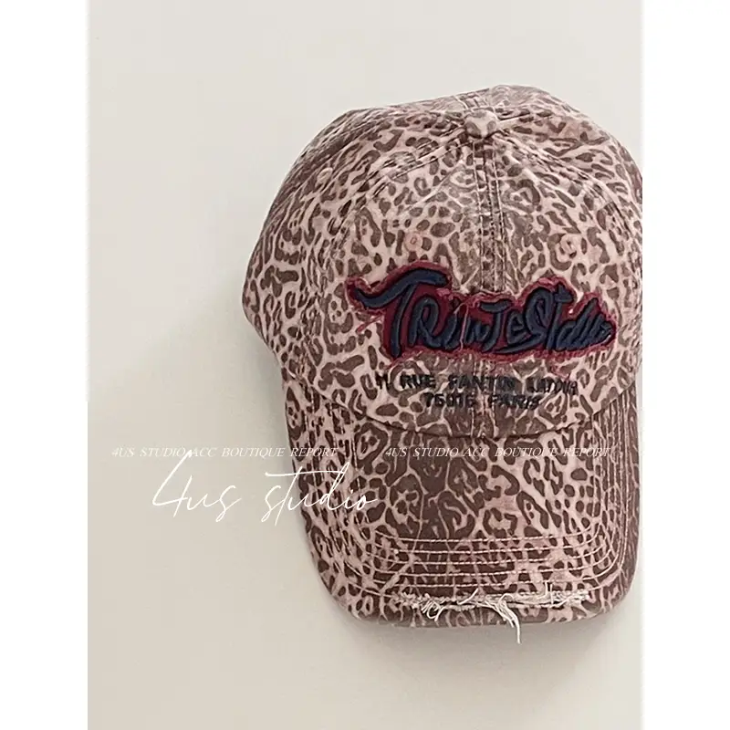 Sweet Cool Spice Girl Leopard Print Baseball Cap Women