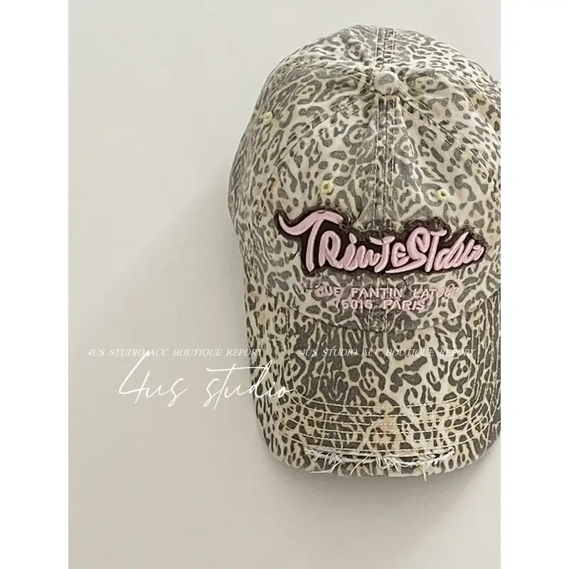 Sweet Cool Spice Girl Leopard Print Baseball Cap Women