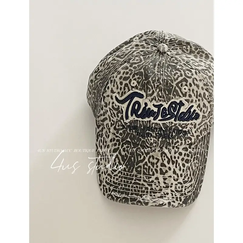 Sweet Cool Spice Girl Leopard Print Baseball Cap Women