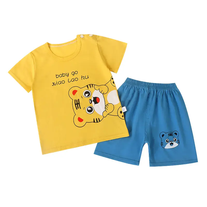 Children Cotton Striped T-Shirt Shorts Set Brown White