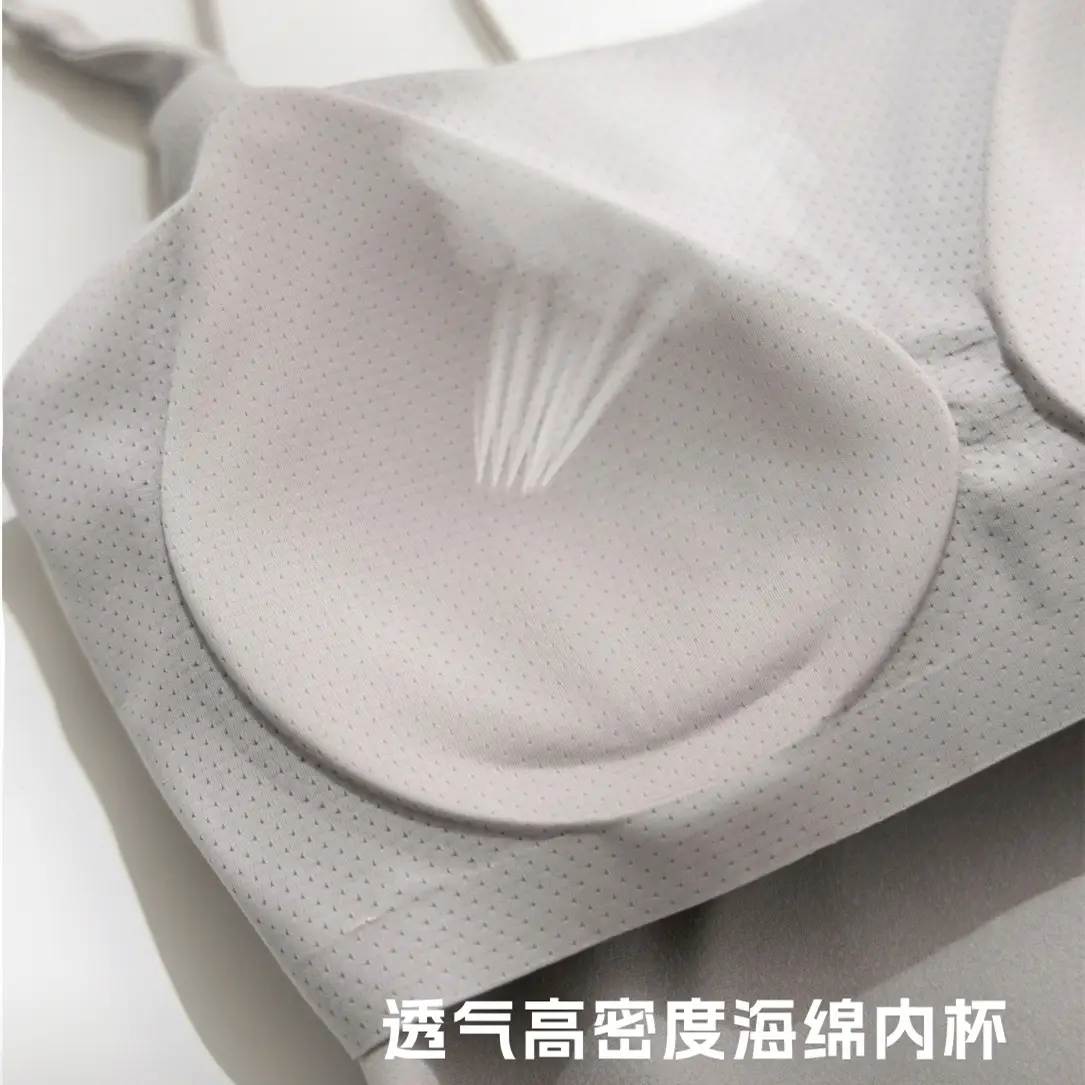 White Seamless Backless Camisole Cup Underwear