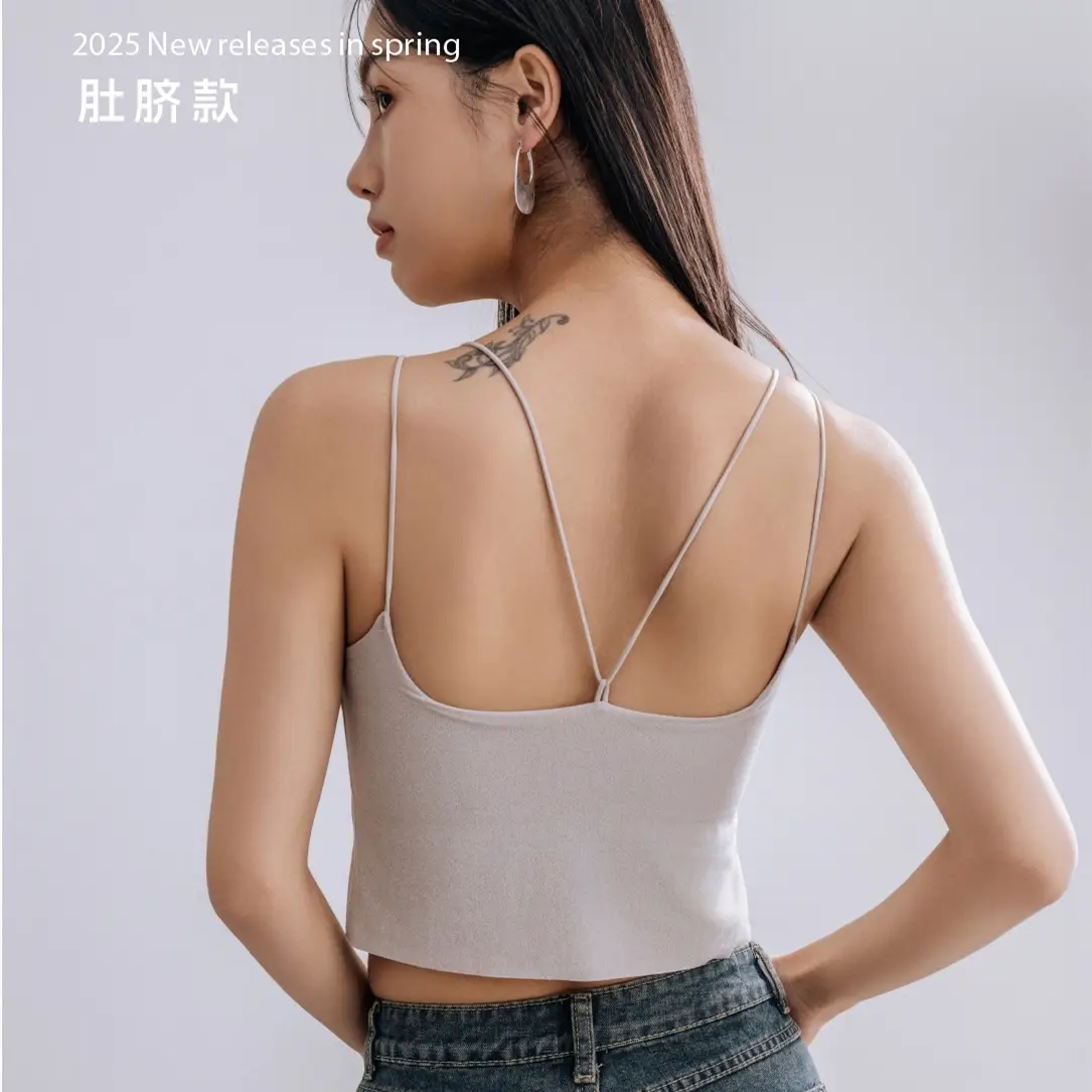 White Seamless Backless Camisole Cup Underwear