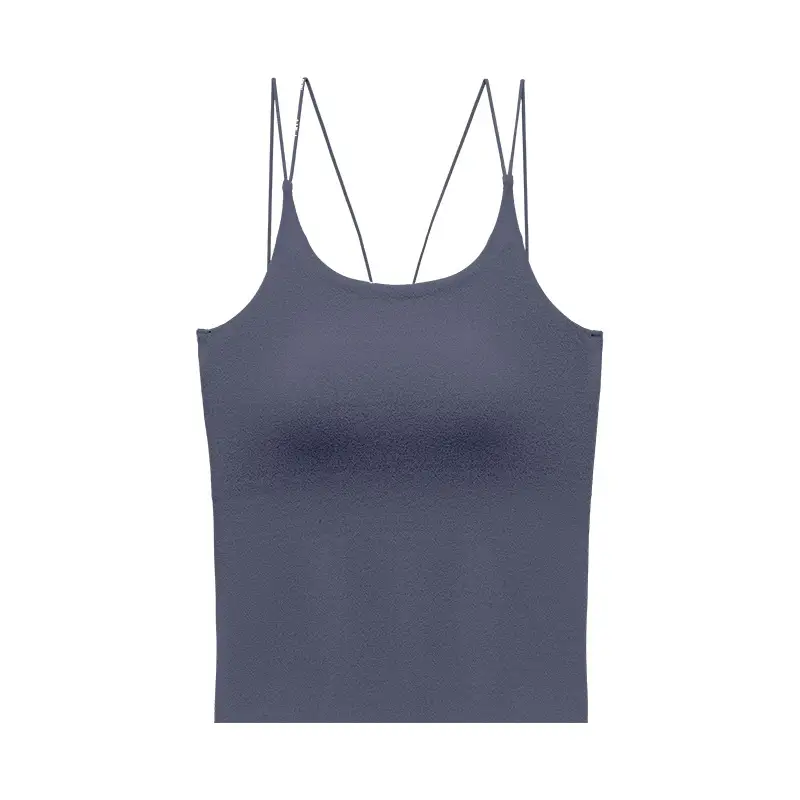 White Seamless Backless Camisole Cup Underwear