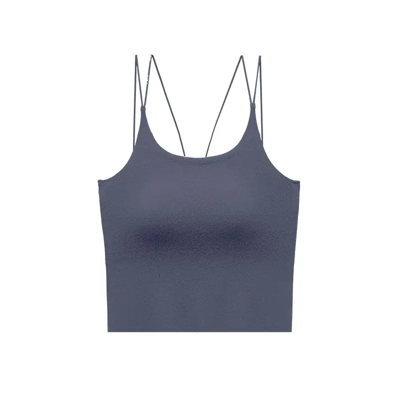 White Seamless Backless Camisole Cup Underwear
