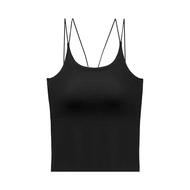 White Seamless Backless Camisole Cup Underwear