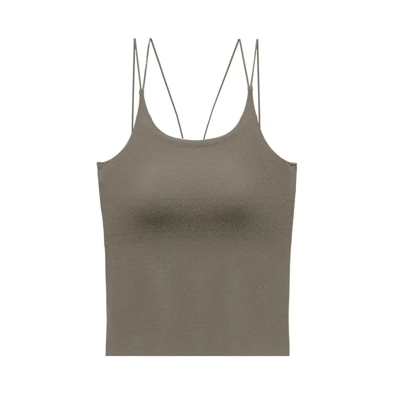 White Seamless Backless Camisole Cup Underwear