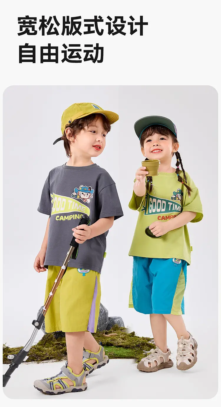 Baby T-Shirt 7A Bacteriostasis Wash 150 Times — feature 13