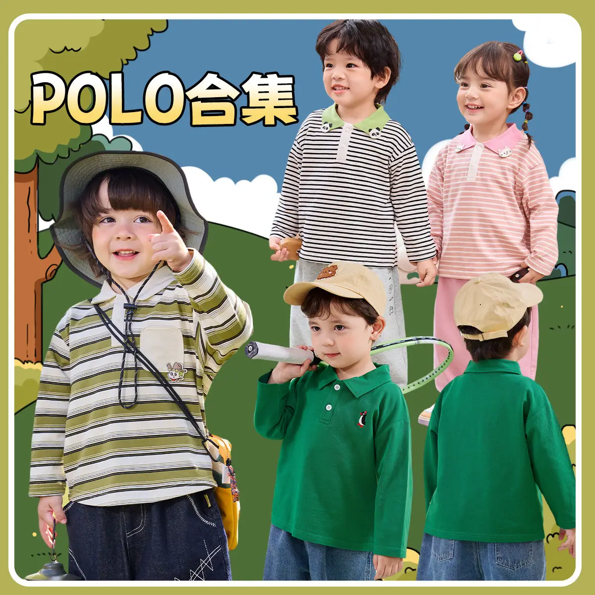 Children's New Spring Striped Polo T-Shirt Set