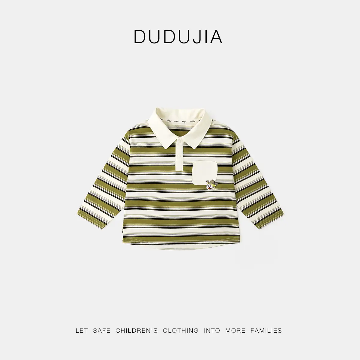 Children's New Spring Striped Polo T-Shirt Set