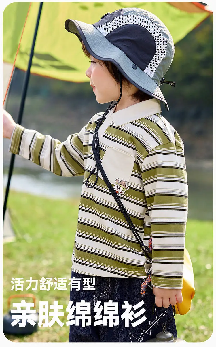Children's New Spring Striped Polo T-Shirt Set — feature 8
