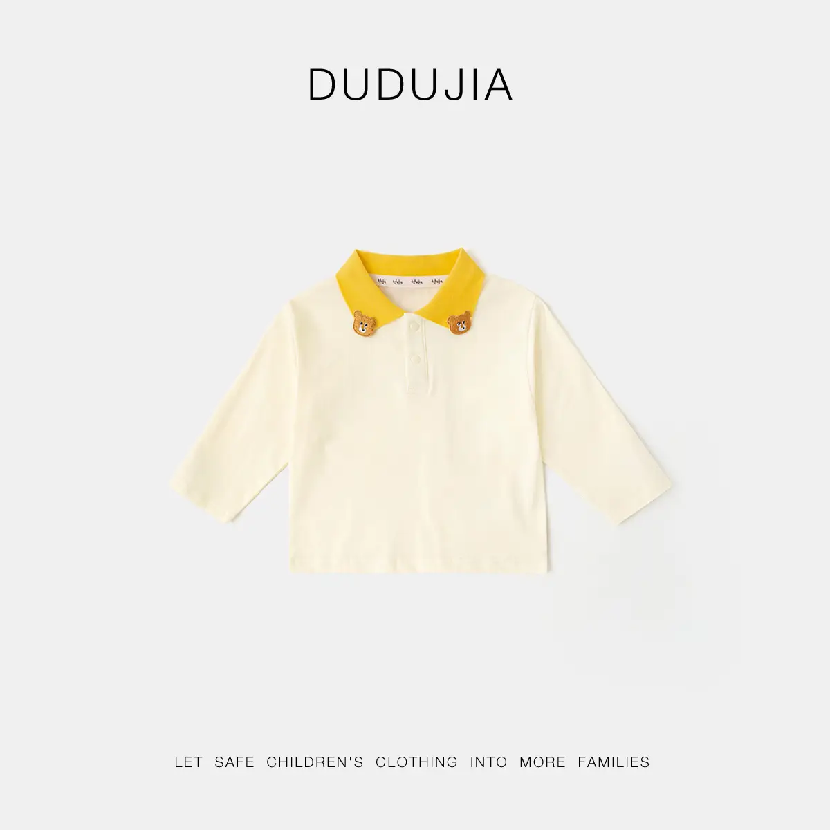 Children's New Spring Striped Polo T-Shirt Set