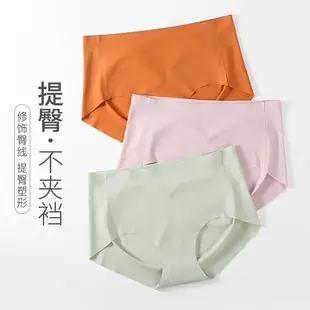 Ice Silk Ultra-thin Non-marking Underwear Women's Non-rimless Small Chest Push-up Invisible Summer Sweat-absorbing Breathable Comfortable Beautiful Back Bra — feature 10
