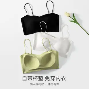 Ice Silk Ultra-thin Non-marking Underwear Women's Non-rimless Small Chest Push-up Invisible Summer Sweat-absorbing Breathable Comfortable Beautiful Back Bra — feature 11