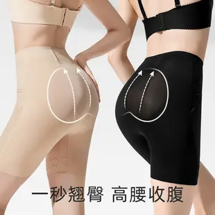 Ice Silk Ultra-thin Non-marking Underwear Women's Non-rimless Small Chest Push-up Invisible Summer Sweat-absorbing Breathable Comfortable Beautiful Back Bra — feature 13
