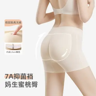 Ice Silk Ultra-thin Non-marking Underwear Women's Non-rimless Small Chest Push-up Invisible Summer Sweat-absorbing Breathable Comfortable Beautiful Back Bra — feature 14
