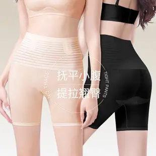 Ice Silk Ultra-thin Non-marking Underwear Women's Non-rimless Small Chest Push-up Invisible Summer Sweat-absorbing Breathable Comfortable Beautiful Back Bra — feature 15