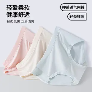 Ice Silk Ultra-thin Non-marking Underwear Women's Non-rimless Small Chest Push-up Invisible Summer Sweat-absorbing Breathable Comfortable Beautiful Back Bra — feature 16