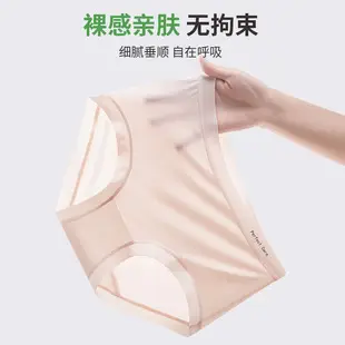 Ice Silk Ultra-thin Non-marking Underwear Women's Non-rimless Small Chest Push-up Invisible Summer Sweat-absorbing Breathable Comfortable Beautiful Back Bra — feature 18