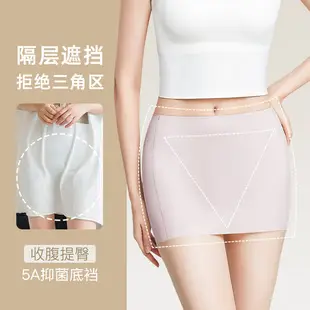Ice Silk Ultra-thin Non-marking Underwear Women's Non-rimless Small Chest Push-up Invisible Summer Sweat-absorbing Breathable Comfortable Beautiful Back Bra — feature 5