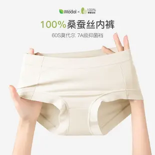 Ice Silk Ultra-thin Non-marking Underwear Women's Non-rimless Small Chest Push-up Invisible Summer Sweat-absorbing Breathable Comfortable Beautiful Back Bra — feature 7