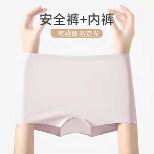 Ice Silk Ultra-thin Non-marking Underwear Women's Non-rimless Small Chest Push-up Invisible Summer Sweat-absorbing Breathable Comfortable Beautiful Back Bra — feature 9