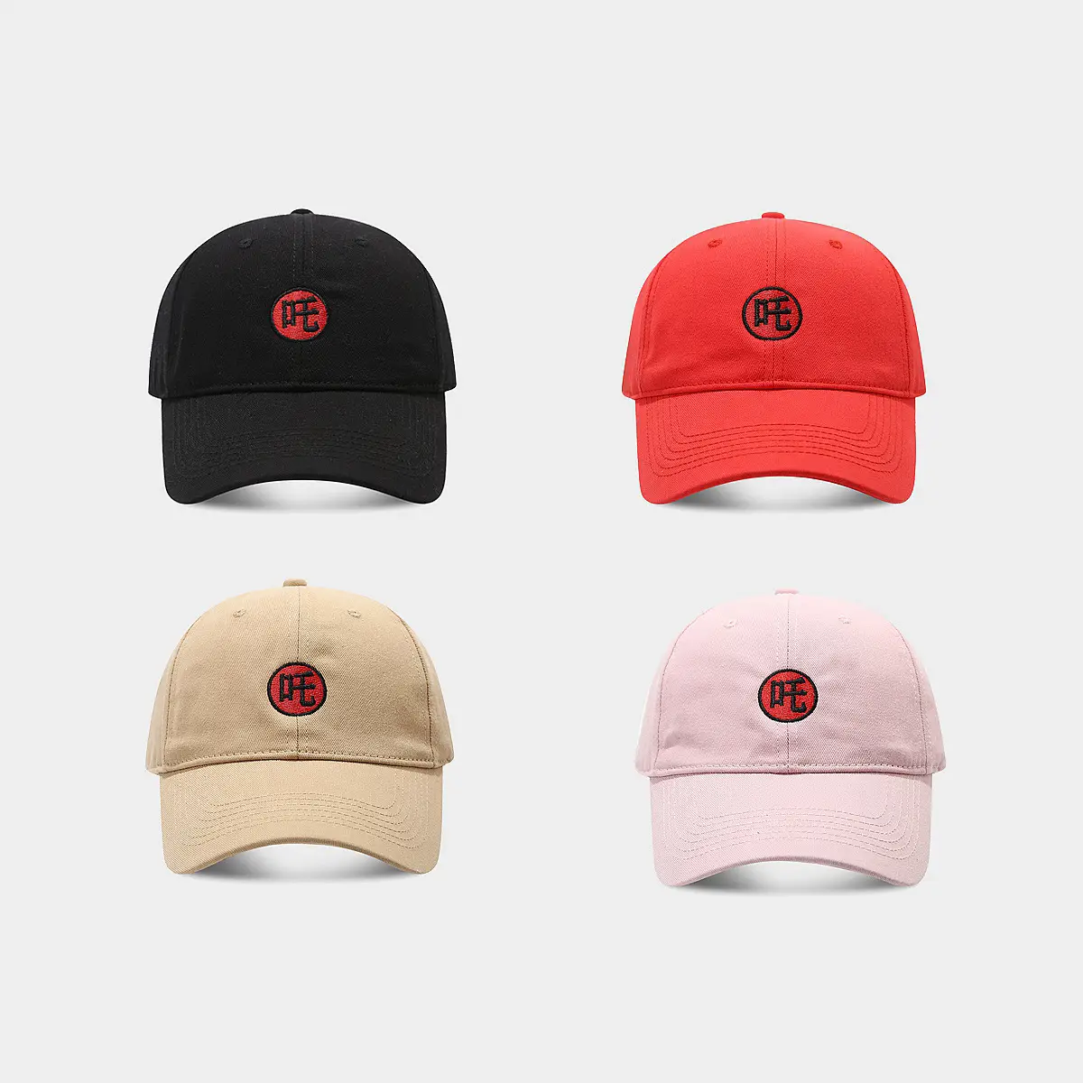 Men Logo Baseball Cap Beige Red Embroidery - Image 6