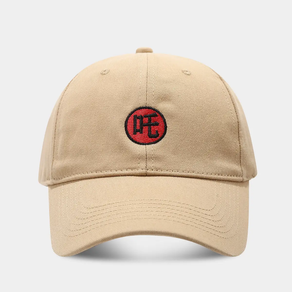 Men Logo Baseball Cap Beige Red Embroidery - Image 4