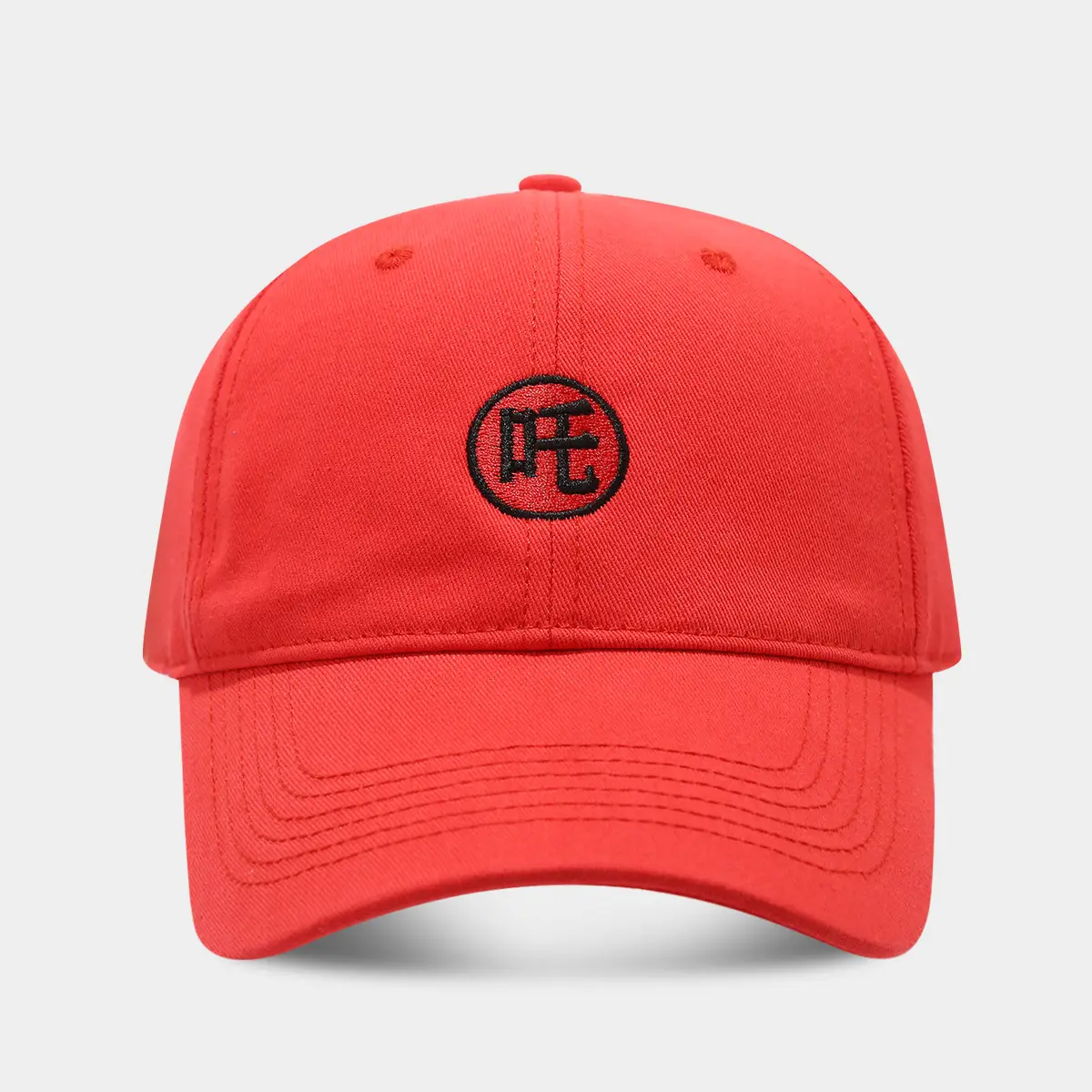 Men Logo Baseball Cap Beige Red Embroidery - Image 2