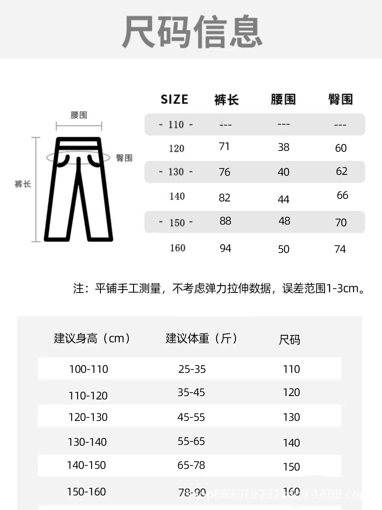 Girls V-Neck Flared Yoga Pants High Waist Sports Leggings Brown — feature 6