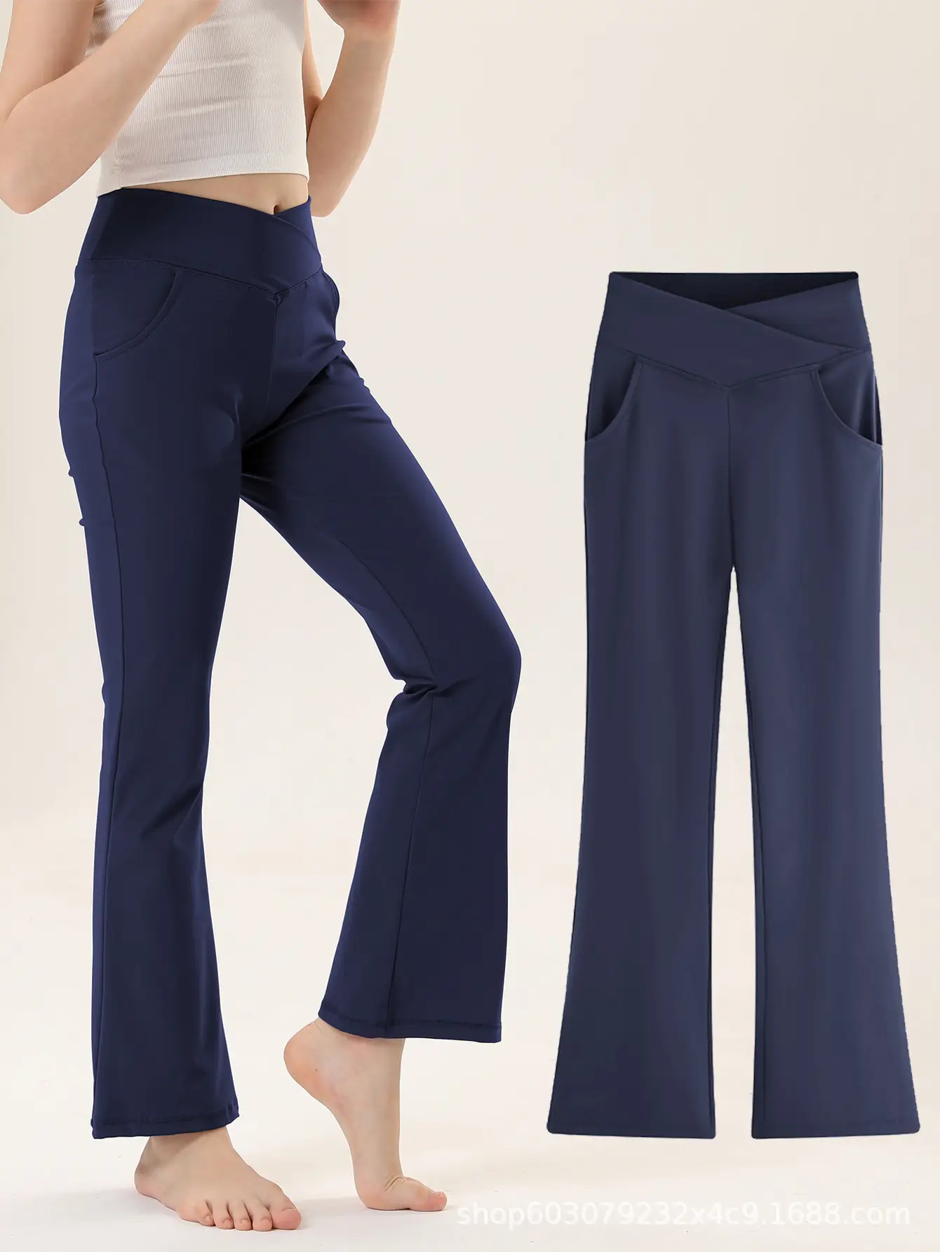 Girls V-Neck Flared Yoga Pants High Waist Sports Leggings Brown - Image 2