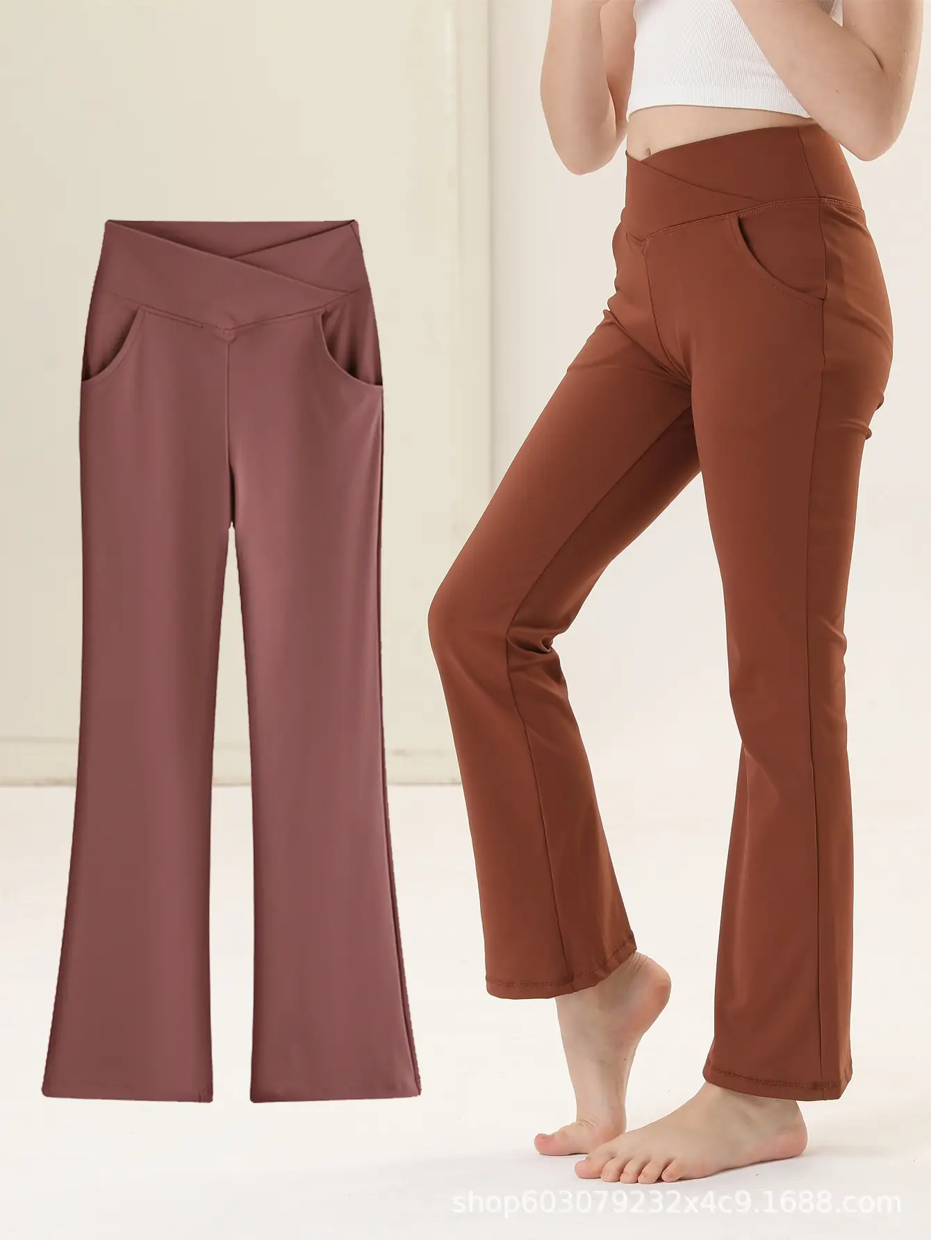 Girls V-Neck Flared Yoga Pants High Waist Sports Leggings Brown - Image 4