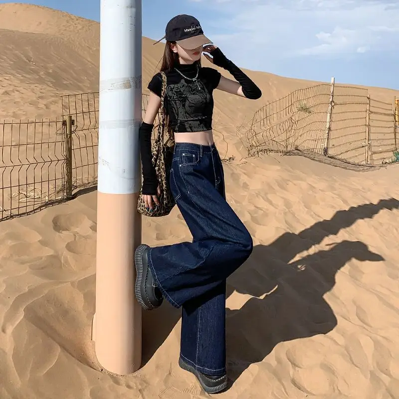 Women Dark Blue Wide Leg Pants High Waist Slim Spring New Jeans