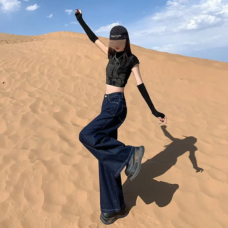 Women Dark Blue Wide Leg Pants High Waist Slim Spring New Jeans