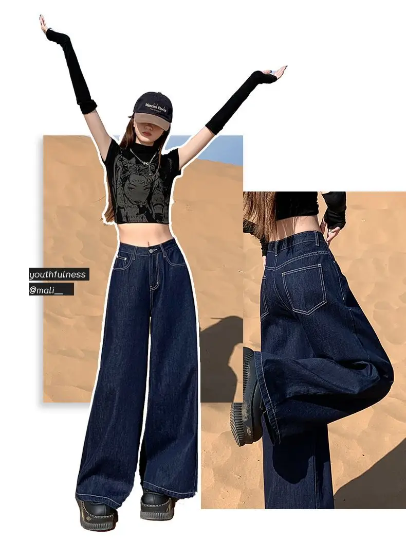 Women Dark Blue Wide Leg Pants High Waist Slim Spring New Jeans — feature 10
