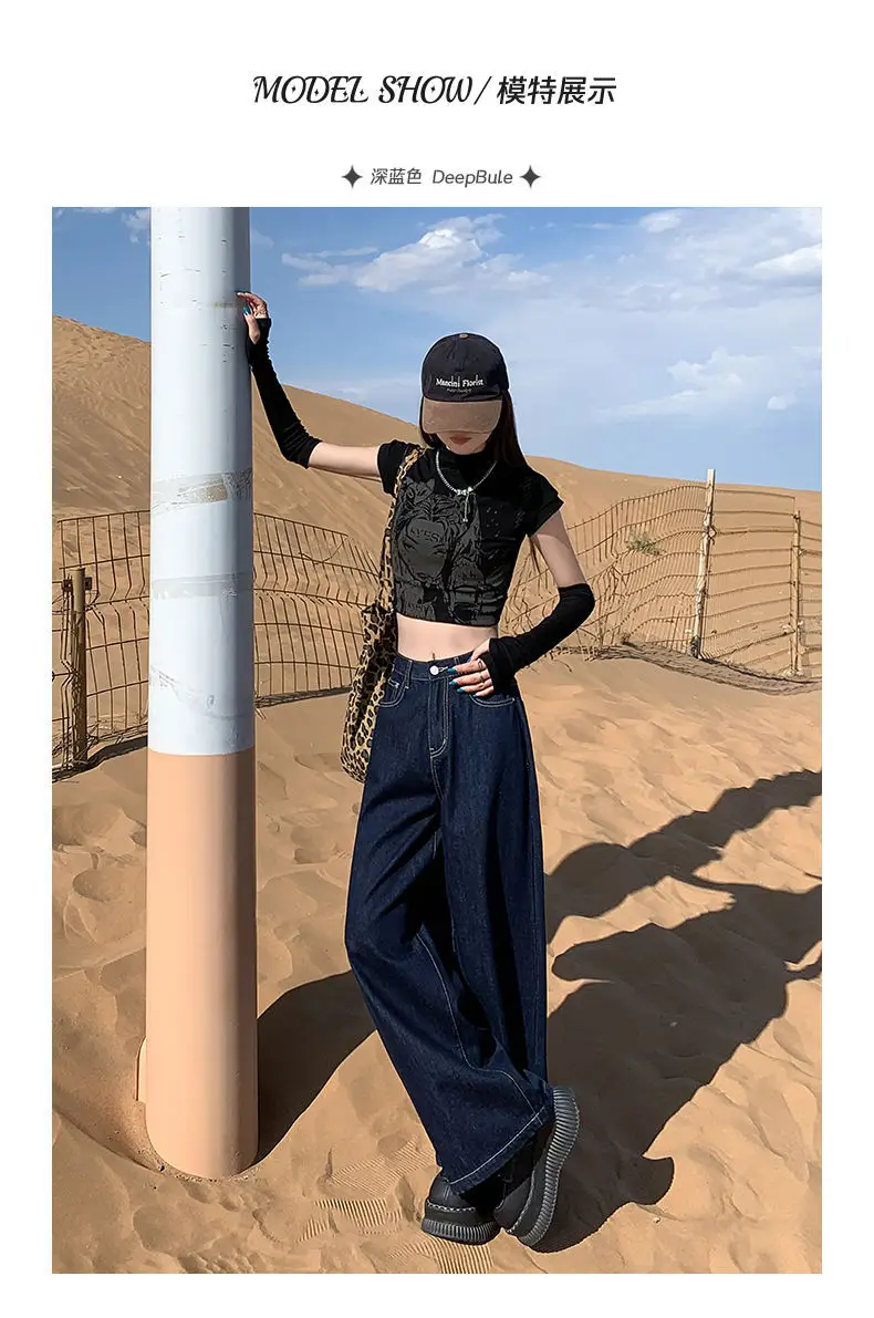 Women Dark Blue Wide Leg Pants High Waist Slim Spring New Jeans — feature 4