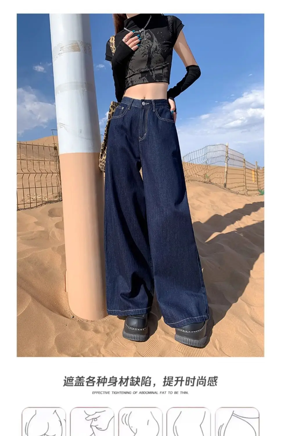 Women Dark Blue Wide Leg Pants High Waist Slim Spring New Jeans — feature 5