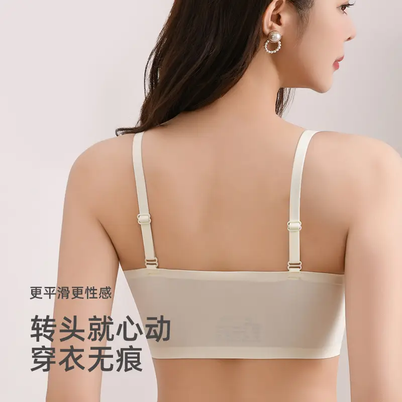 10D Ultra-thin Black Underwear No Mark Elastic - Image 7