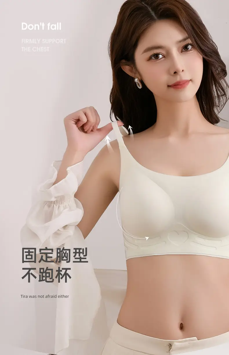 10D Ultra-thin Black Underwear No Mark Elastic — feature 10