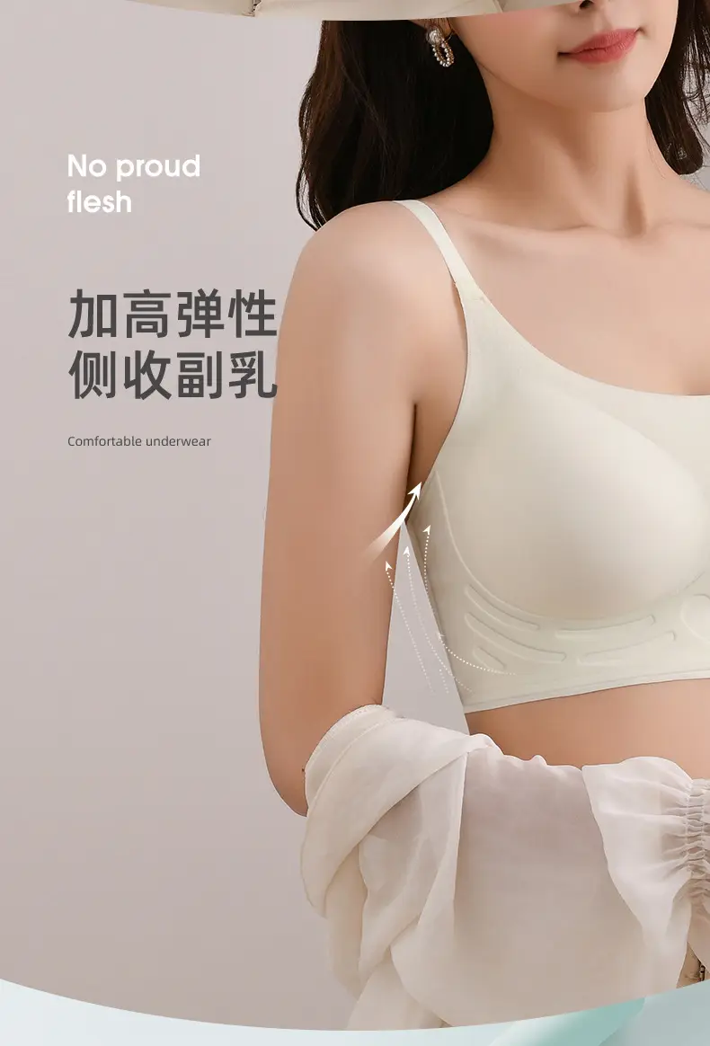 10D Ultra-thin Black Underwear No Mark Elastic — feature 12