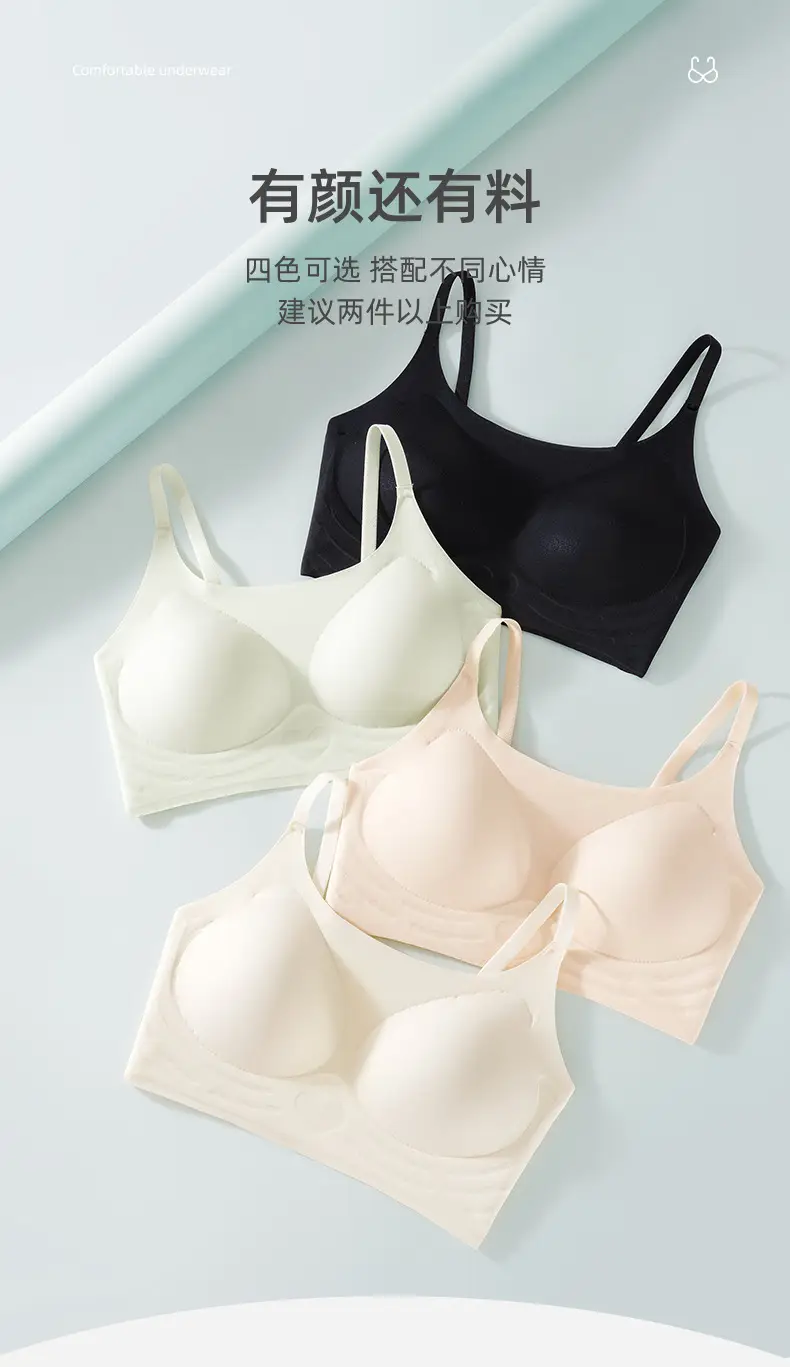10D Ultra-thin Black Underwear No Mark Elastic — feature 13
