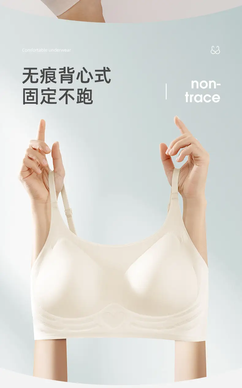 10D Ultra-thin Black Underwear No Mark Elastic — feature 16