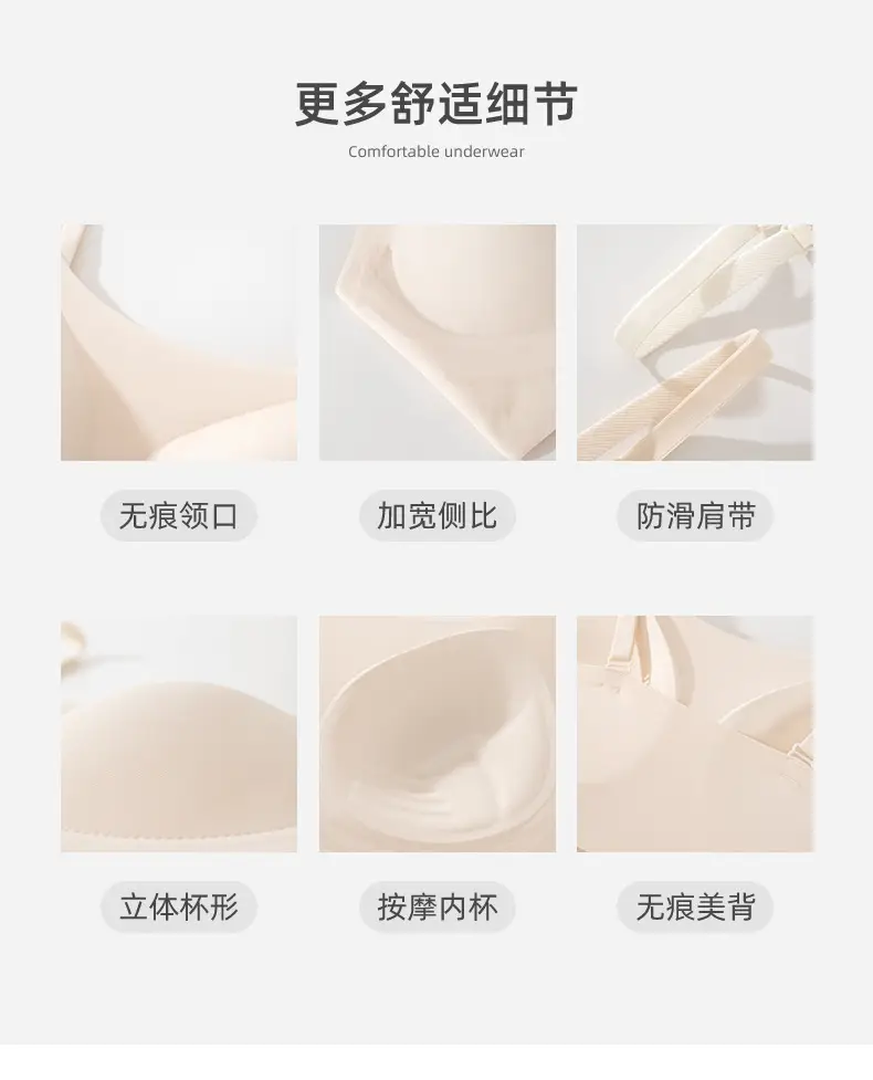10D Ultra-thin Black Underwear No Mark Elastic — feature 17