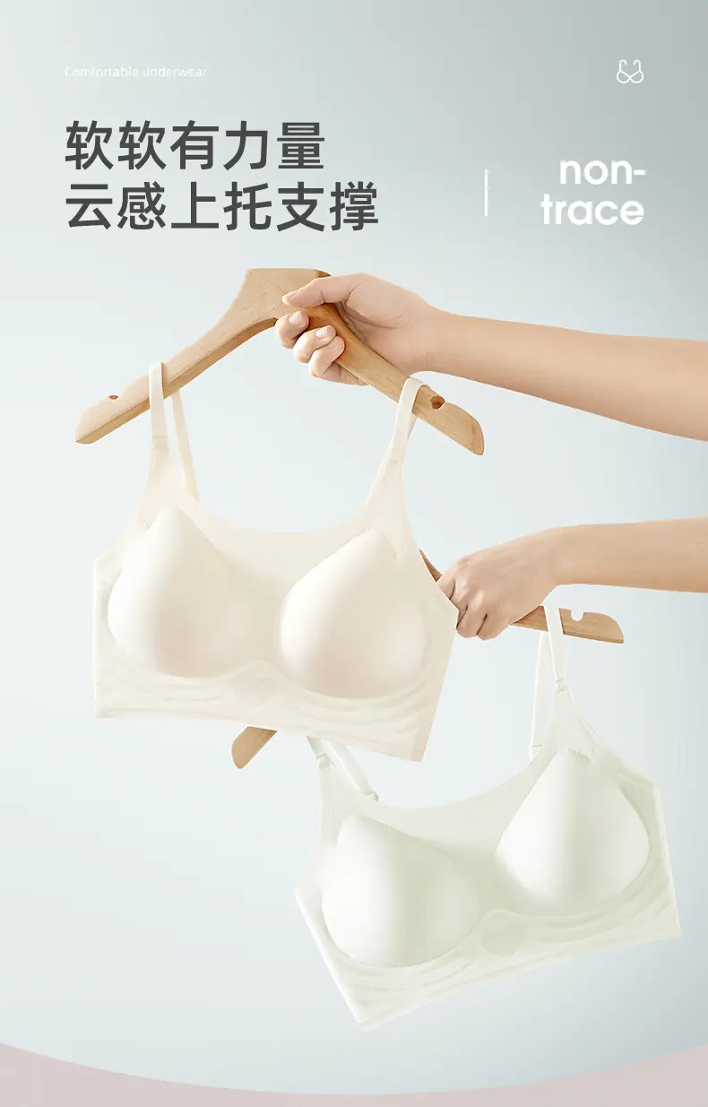 10D Ultra-thin Black Underwear No Mark Elastic — feature 3